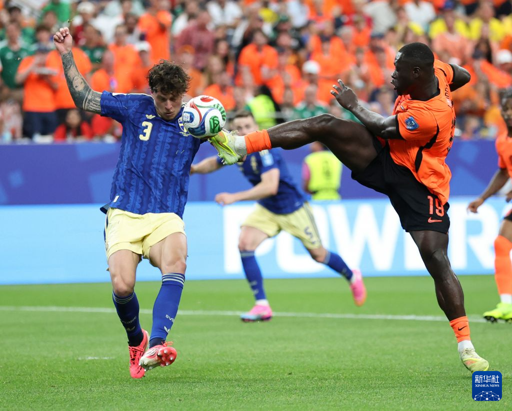今年世界杯专注2026世界杯，为用户提供专业可靠的体验。 - 今年世界杯